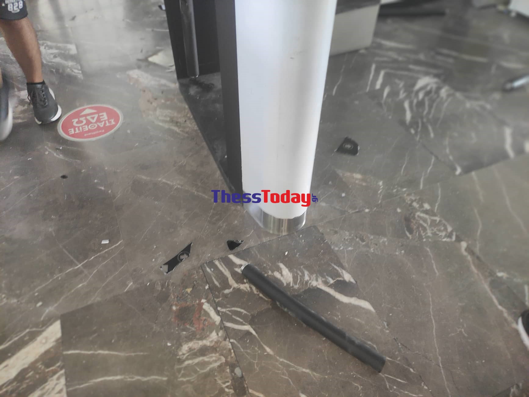 ΑΠΘ τουρνικέ