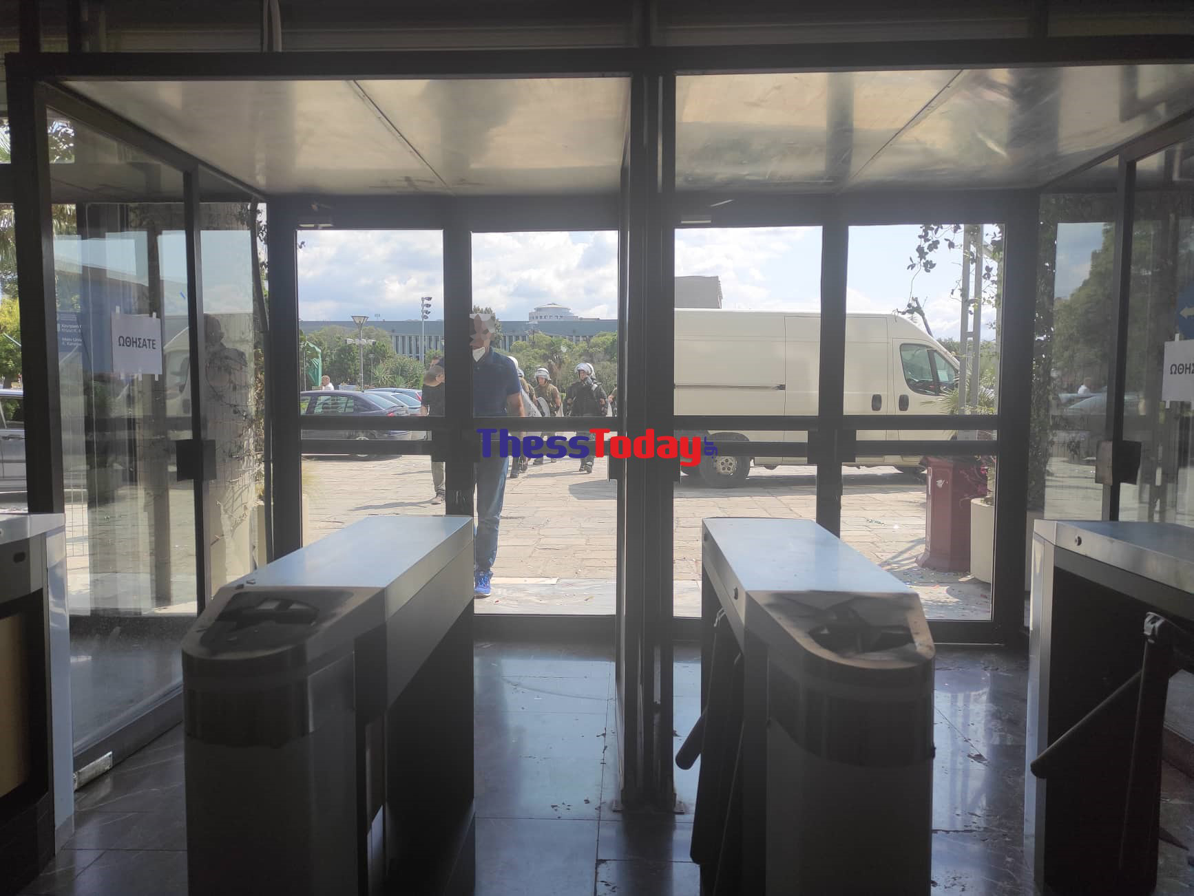 ΑΠΘ τουρνικέ