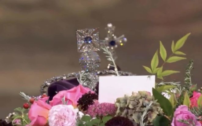 αράχνη φέρετρο