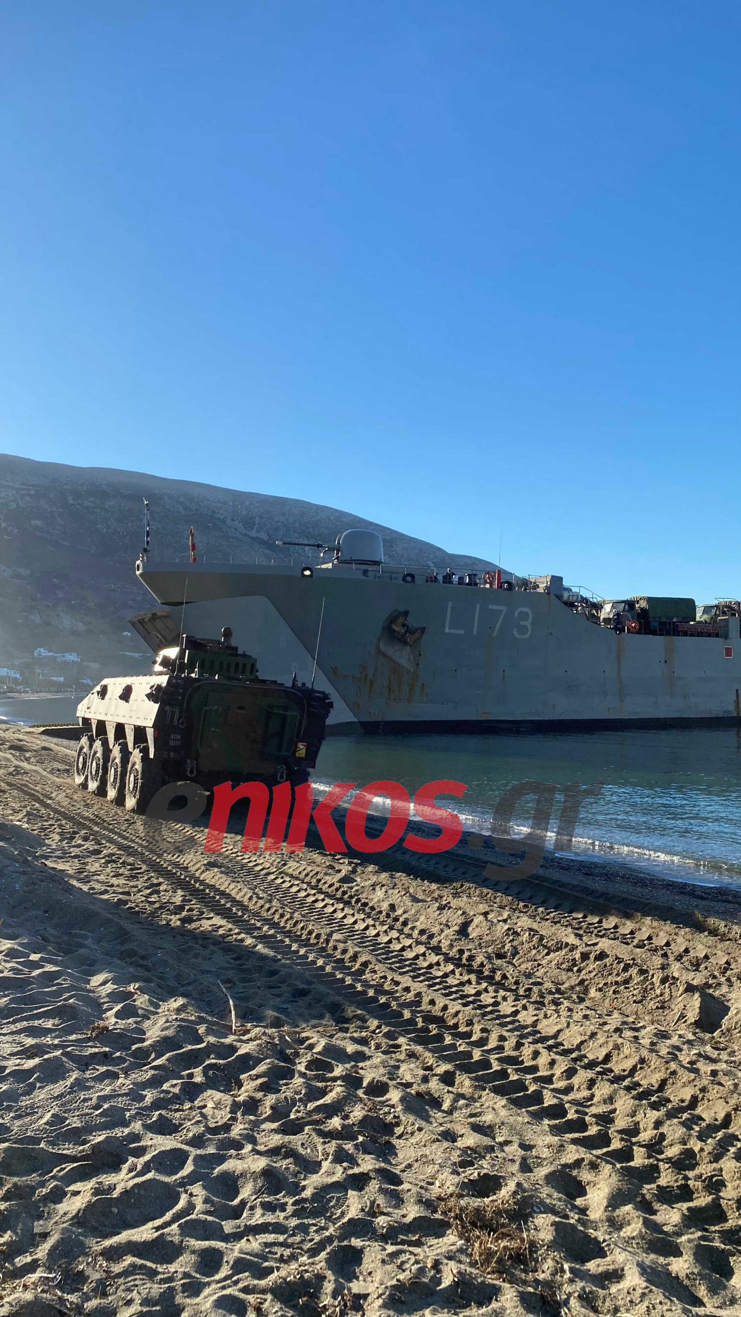 Σκύρος άσκηση Ελλάδα Γαλλία