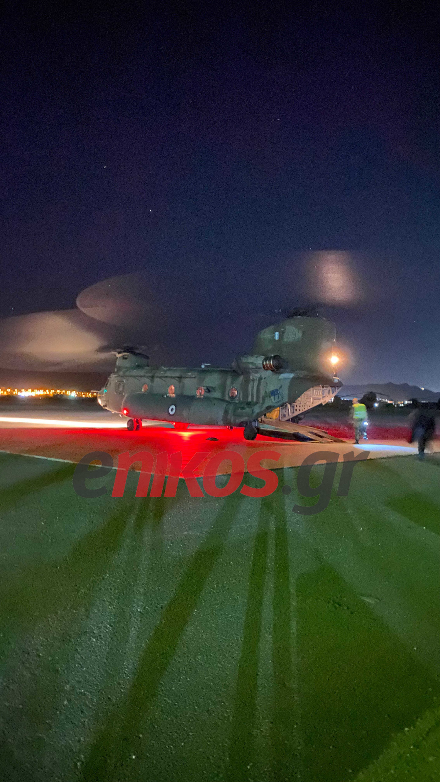 Σκύρος άσκηση Ελλάδα Γαλλία