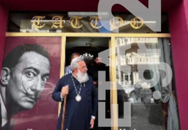 Αρχιεπίσκοπος Κρήτης