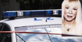 αστρολόγος