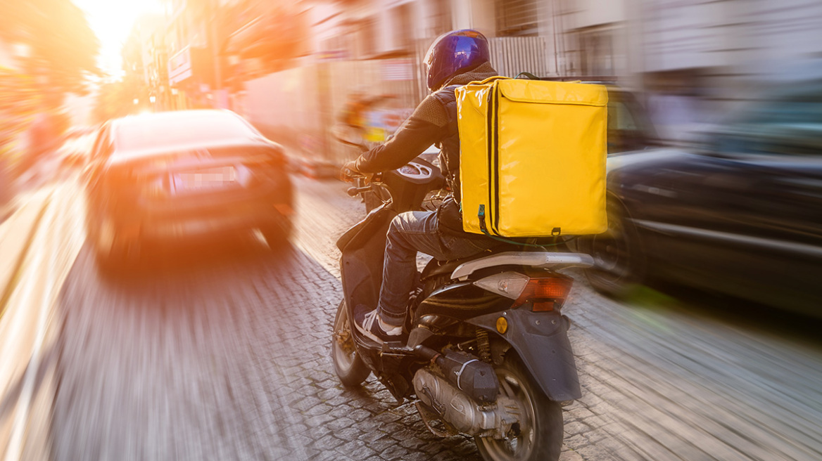 ντελιβεράς