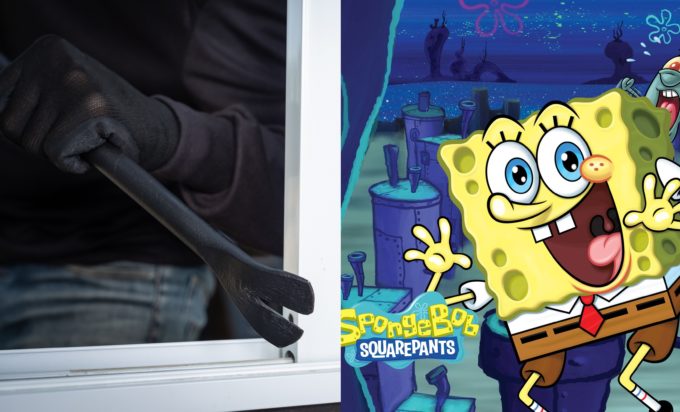 Διαρρήκτης Μπομπ Σφουγγαράκης