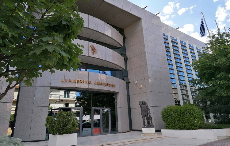 Τηλεφώνημα για βόμβα ΤΩΡΑ στο δημαρχείο Αμαρουσίου