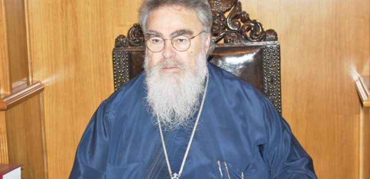 Μητροπολίτης Δωδώνης