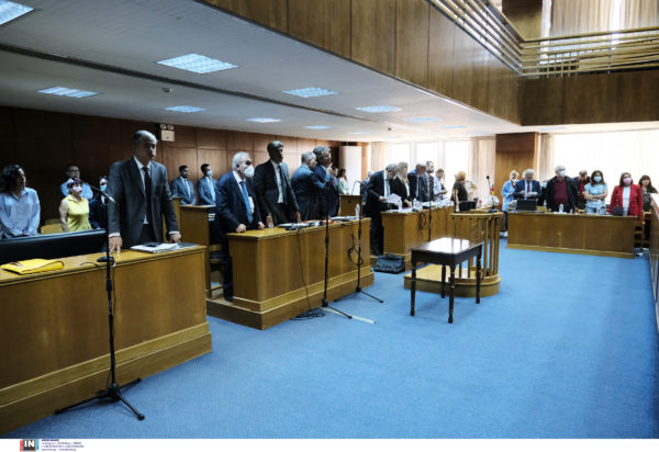 ειδικό δικαστήριο