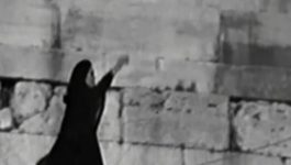 Ειρήνη Παπά Ακρόπολη