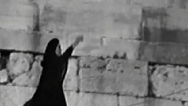 Ειρήνη Παπά Ακρόπολη