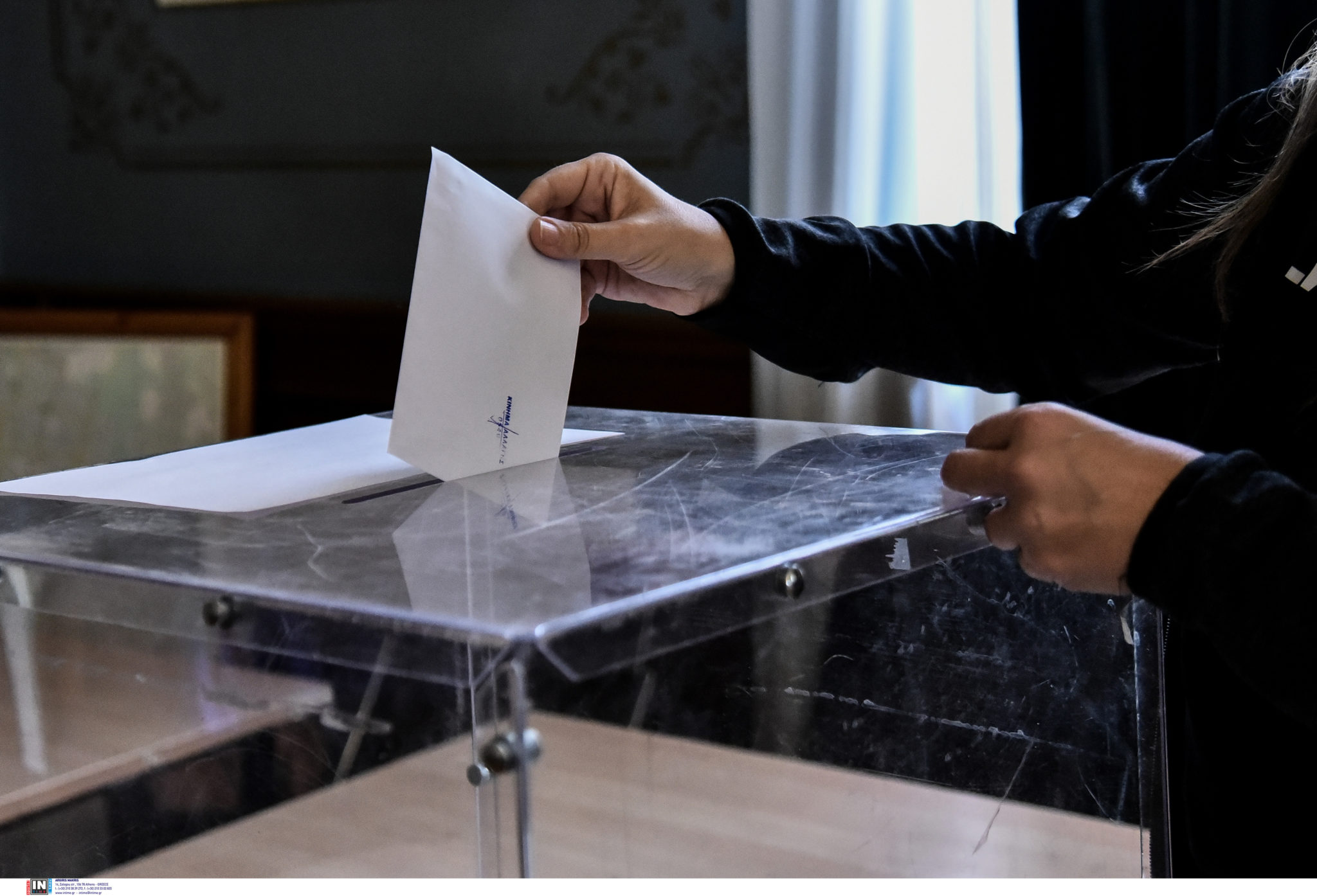 Εκλογές Δημοσκόπηση κάλπη