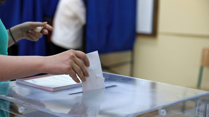 εκλογικός νόμος