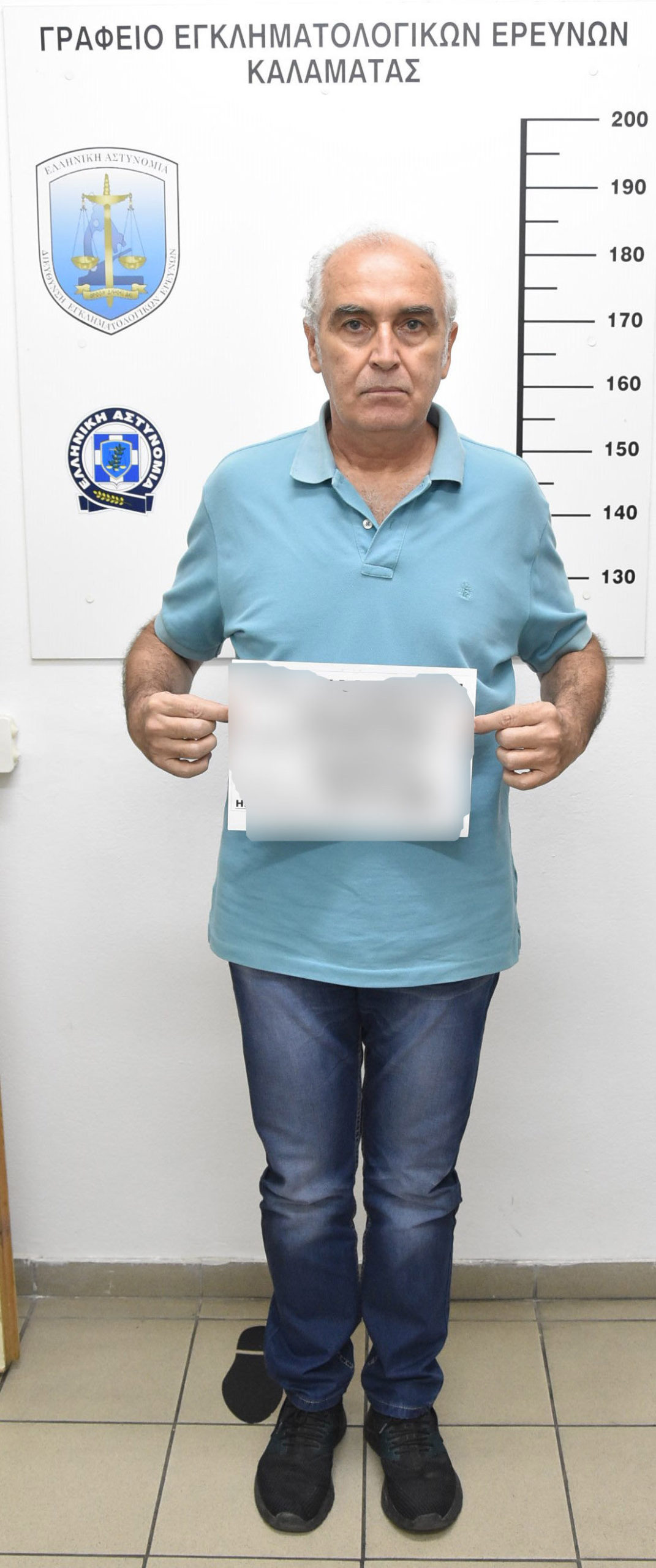 εκπαιδευτικός πορνογραφία 