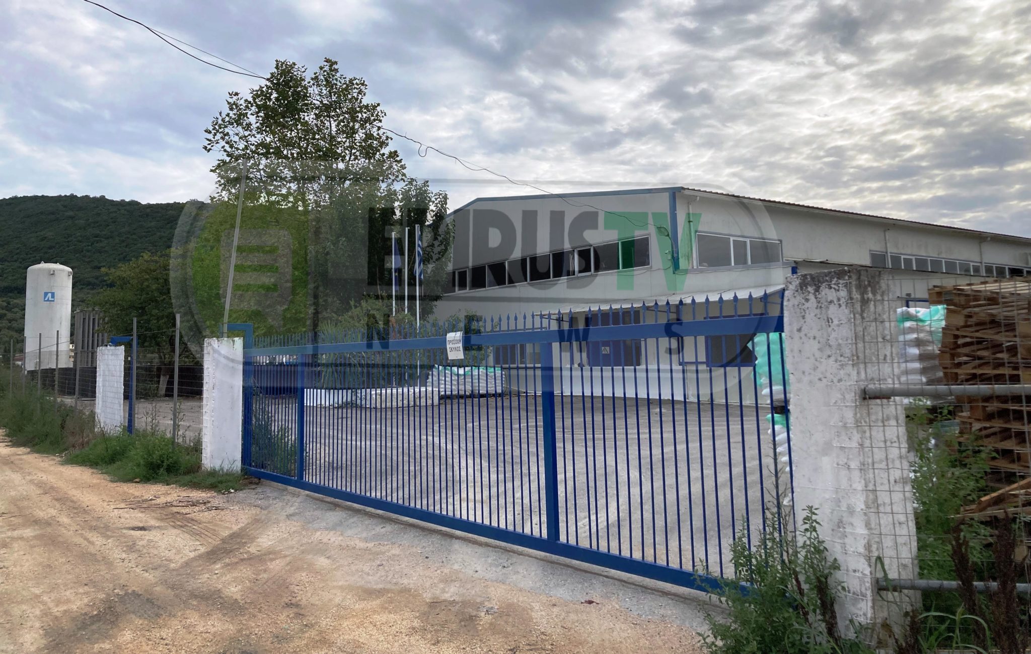 έκρηξη Πρέβεζα