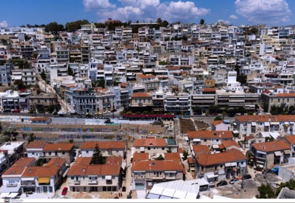 Εξοικονομώ