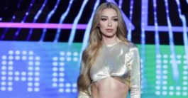 Ελένη Φουρέιρα