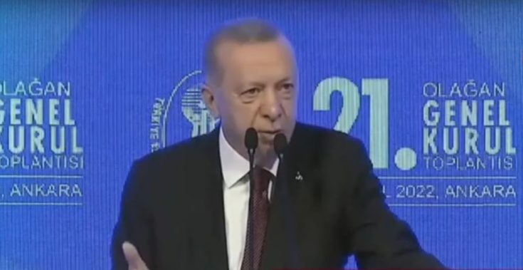 Ρετζέπ Ταγίπ Ερντογάν