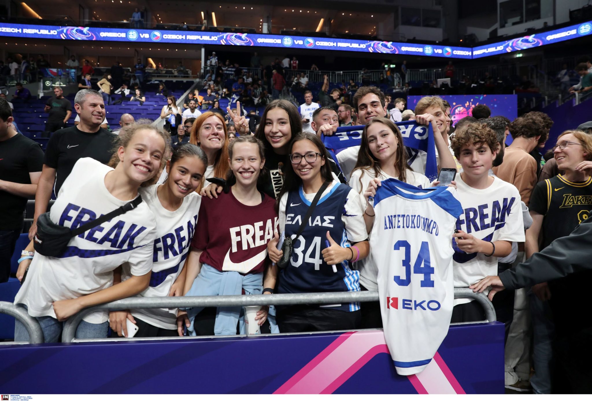 Εθνική φίλαθλοι