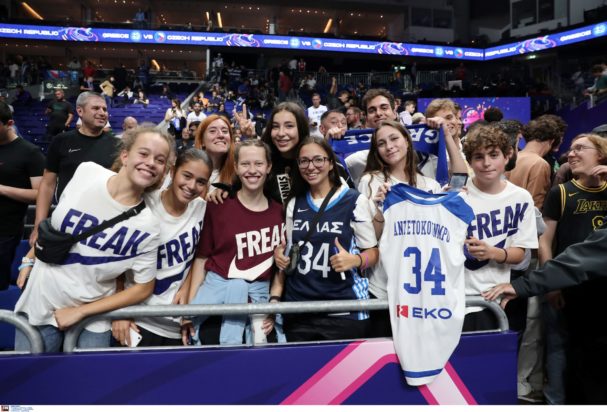 Εθνική φίλαθλοι