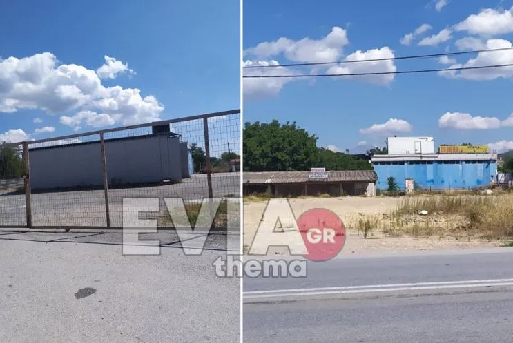 φορτηγό Εύβοια