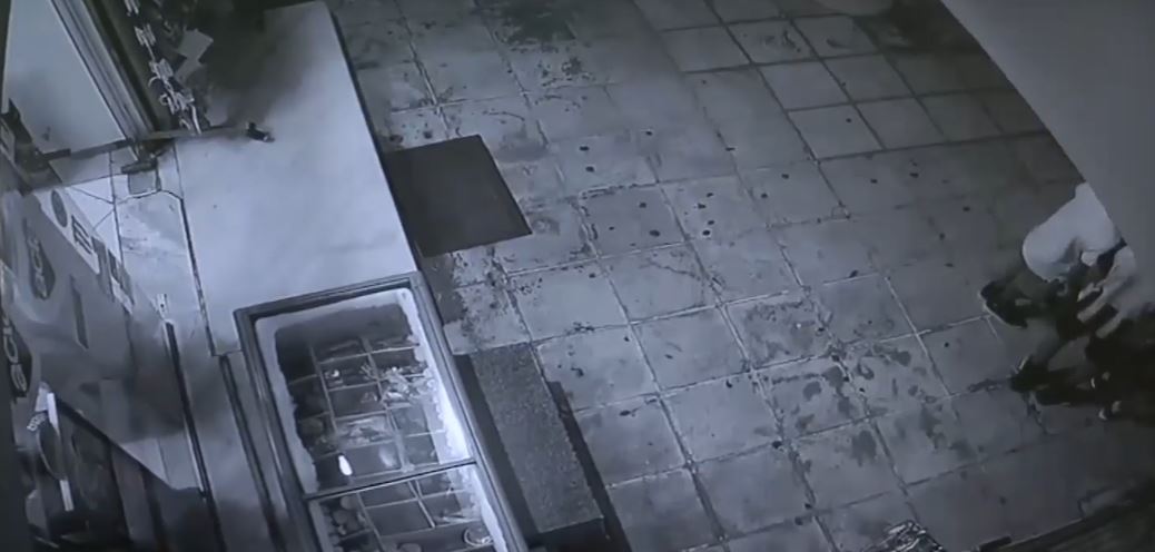 συμπλοκή Εύοσμος