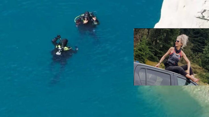 εξαφάνιση Ευρυτανία