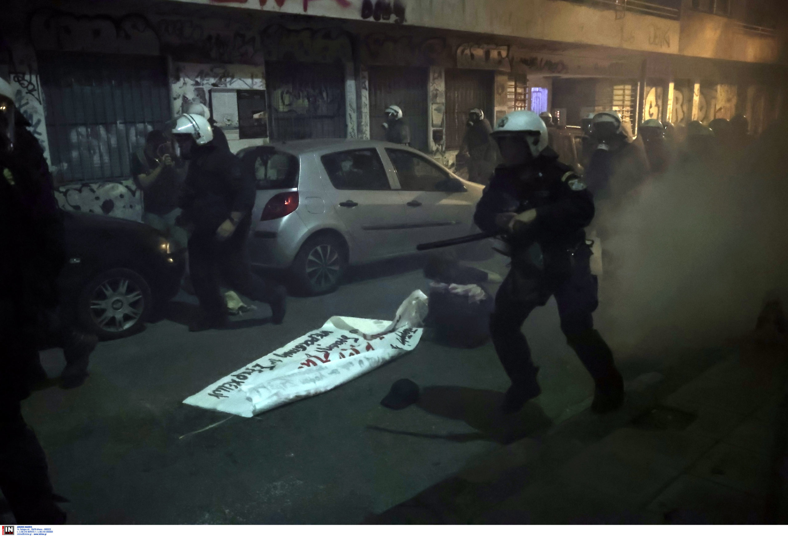 Εξάρχεια Επεισόδια