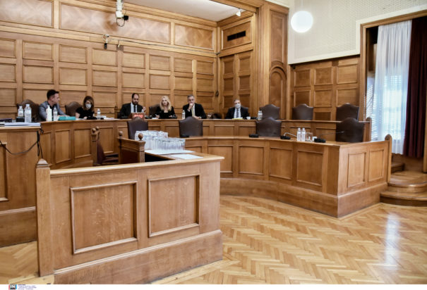 Εξεταστική επιτροπή