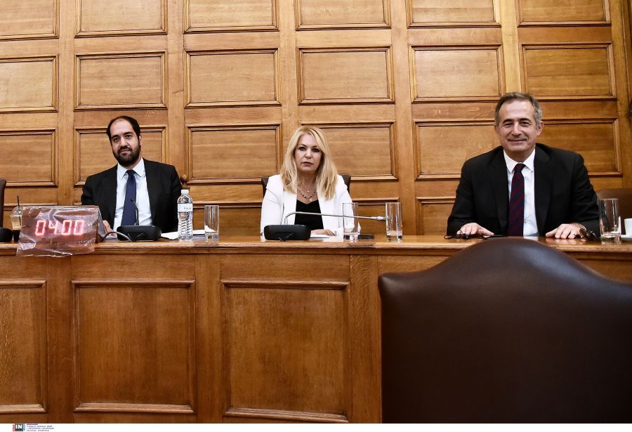 Εξεταστική Επιτροπή