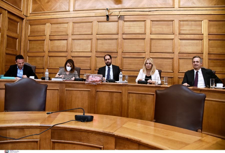 εξεταστική επιτροπή Βουλής
