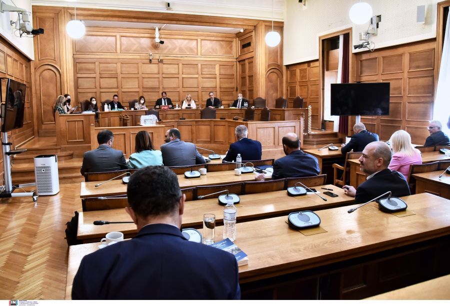 Εξεταστική Επιτροπή