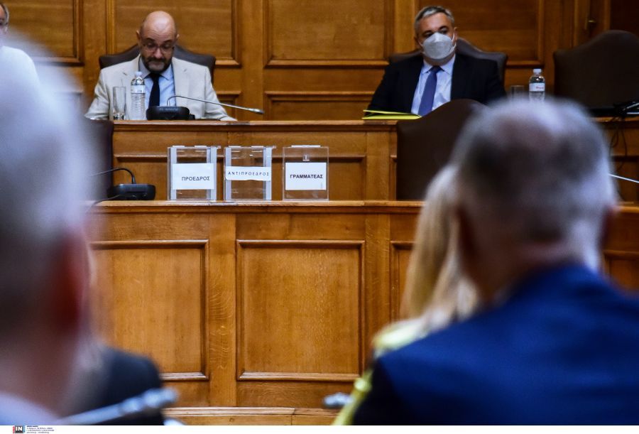 Εξεταστική Επιτροπή