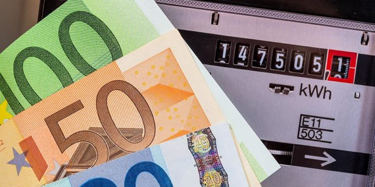 εξοικονόμηση ενέργειας