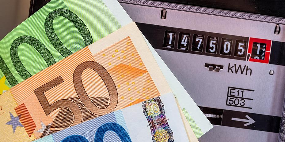 εξοικονόμηση ενέργειας