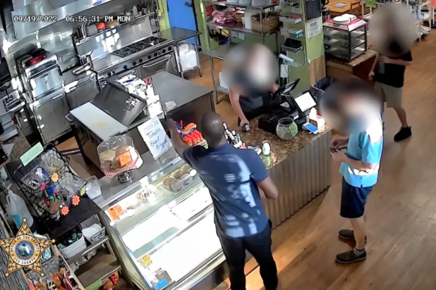 ψαλίδι Φλόριντα