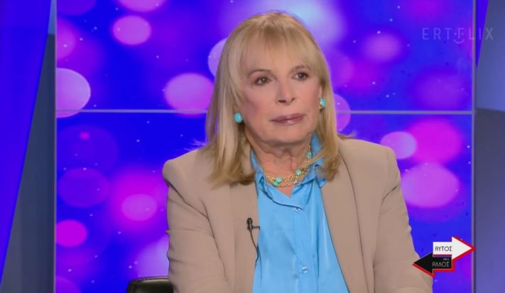 Άννα Φόνσου