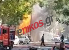 Φωτιά Αχαρνών