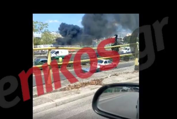 φωτιά εθνική οδός