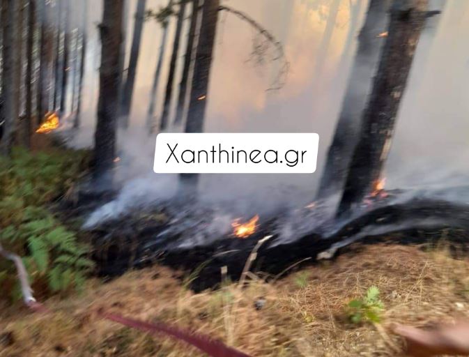 φωτιά στην Ξάνθη