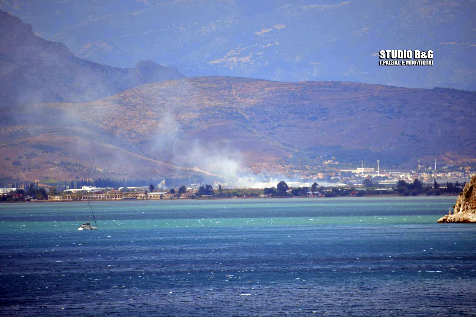 φωτιά Αργολίδα