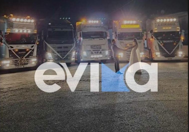 Εύβοια: Mε νταλίκες στης εκκλησιάς την πόρτα