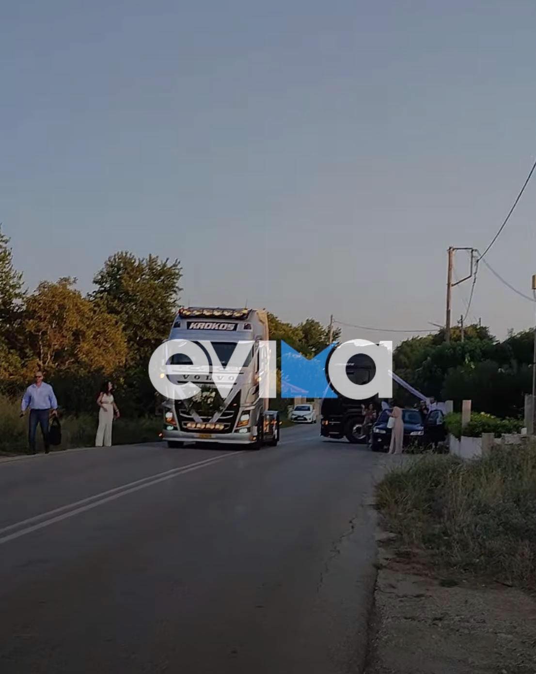 γάμος Εύβοια