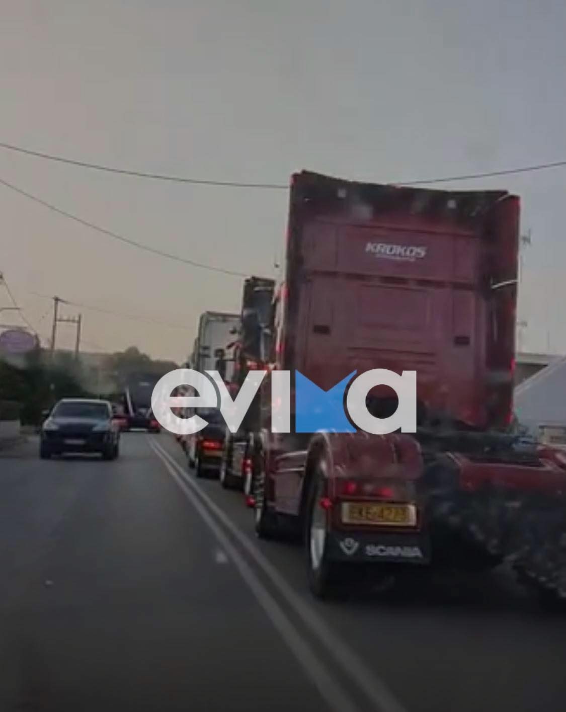 γάμος Εύβοια