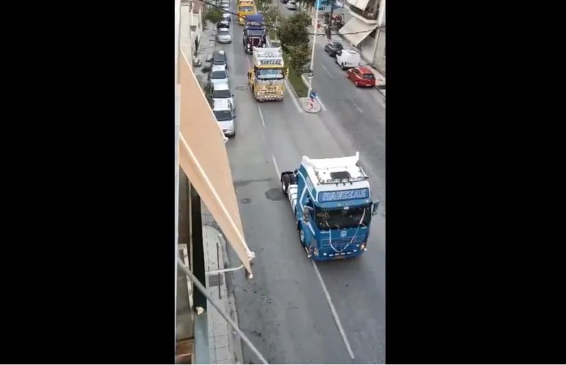 Βόλος γάμος