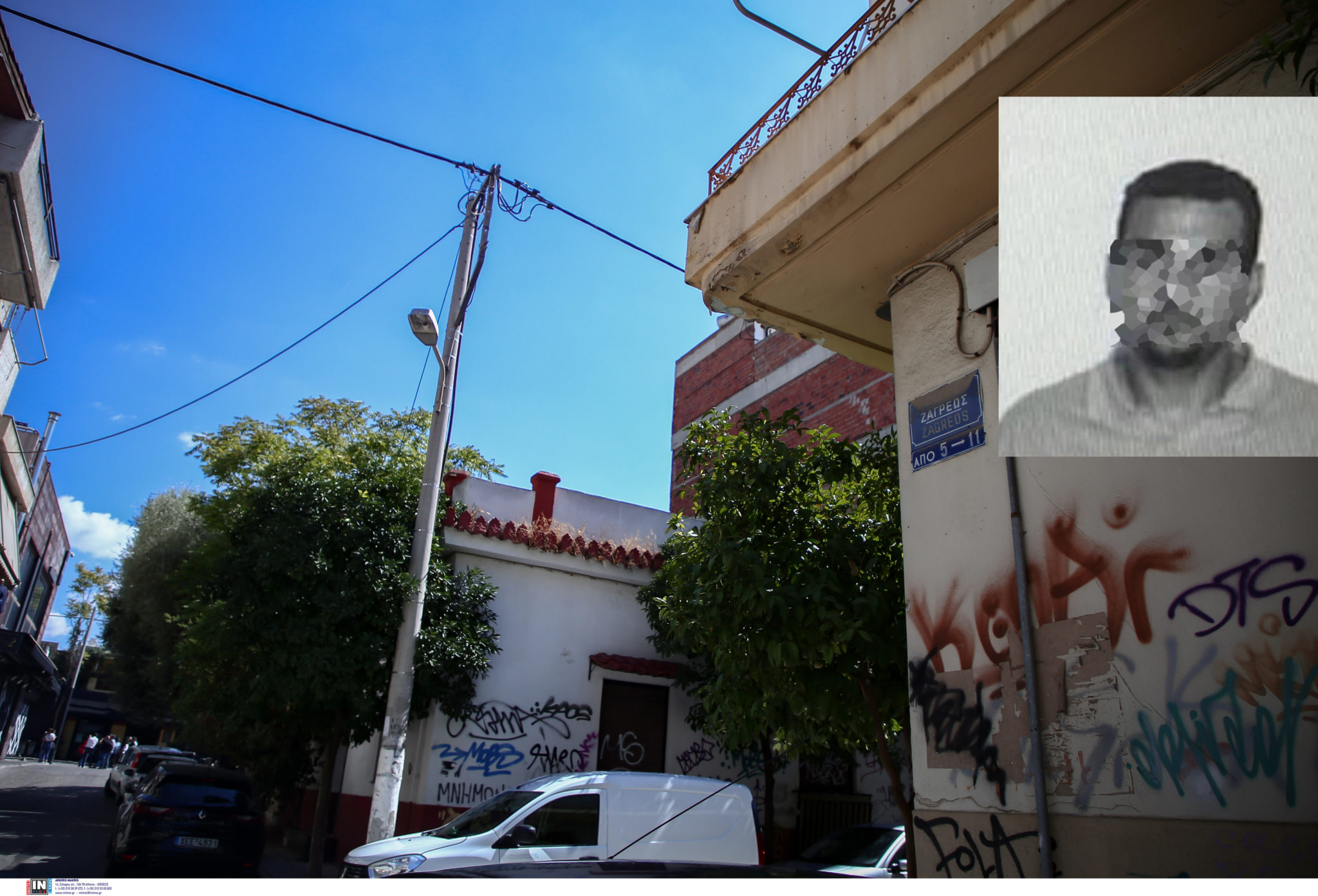 νεκρός στο Γκάζι