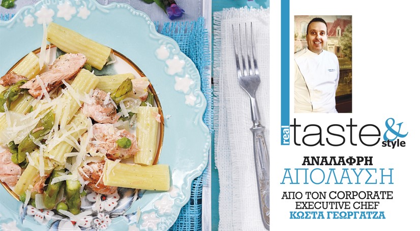 Στο real taste & style που κυκλοφορεί με τη Realnews (11/9)