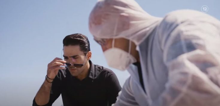 Η Γη της Ελιάς