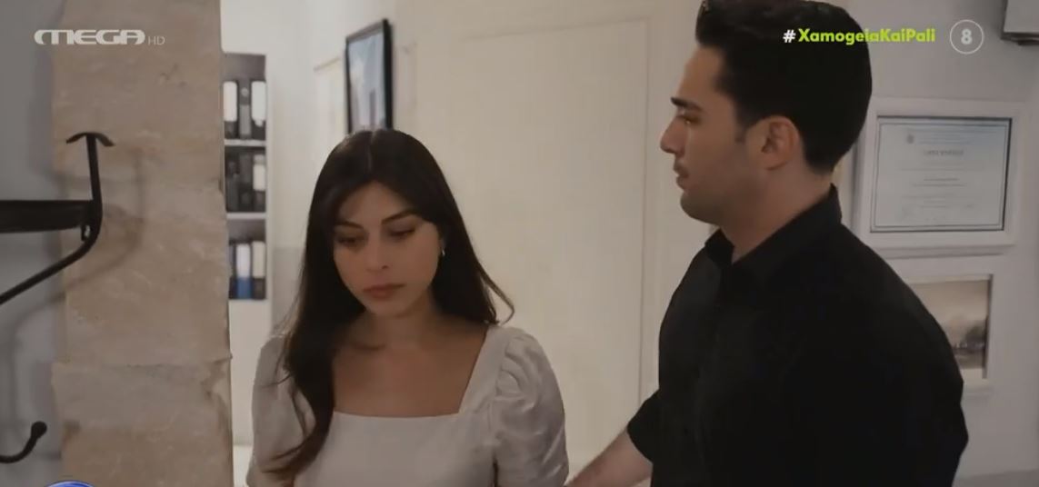 Η Γη της Ελιάς