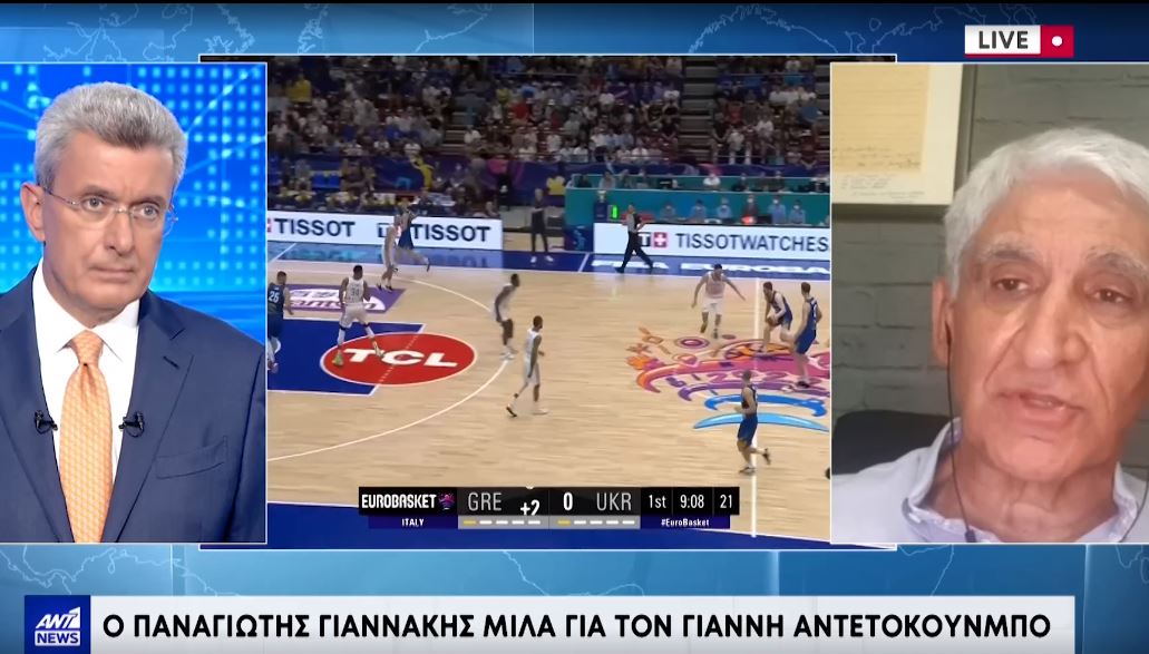 Γιαννάκης για Αντετοκούνμπο: Kαι μόνο για το πώς μάχεται, ό,τι κάνει είναι σωστό—BINTEO