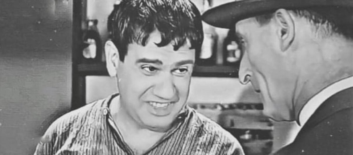 Γιάννης Γκιωνάκης: Το αθεράπευτο πάθος του σπουδαίου κωμικού και η υπόθεση Κοζανιτά